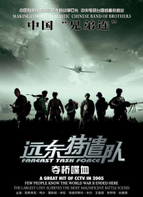 亚洲欧洲午夜